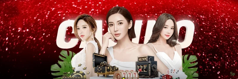 App 5p Android download